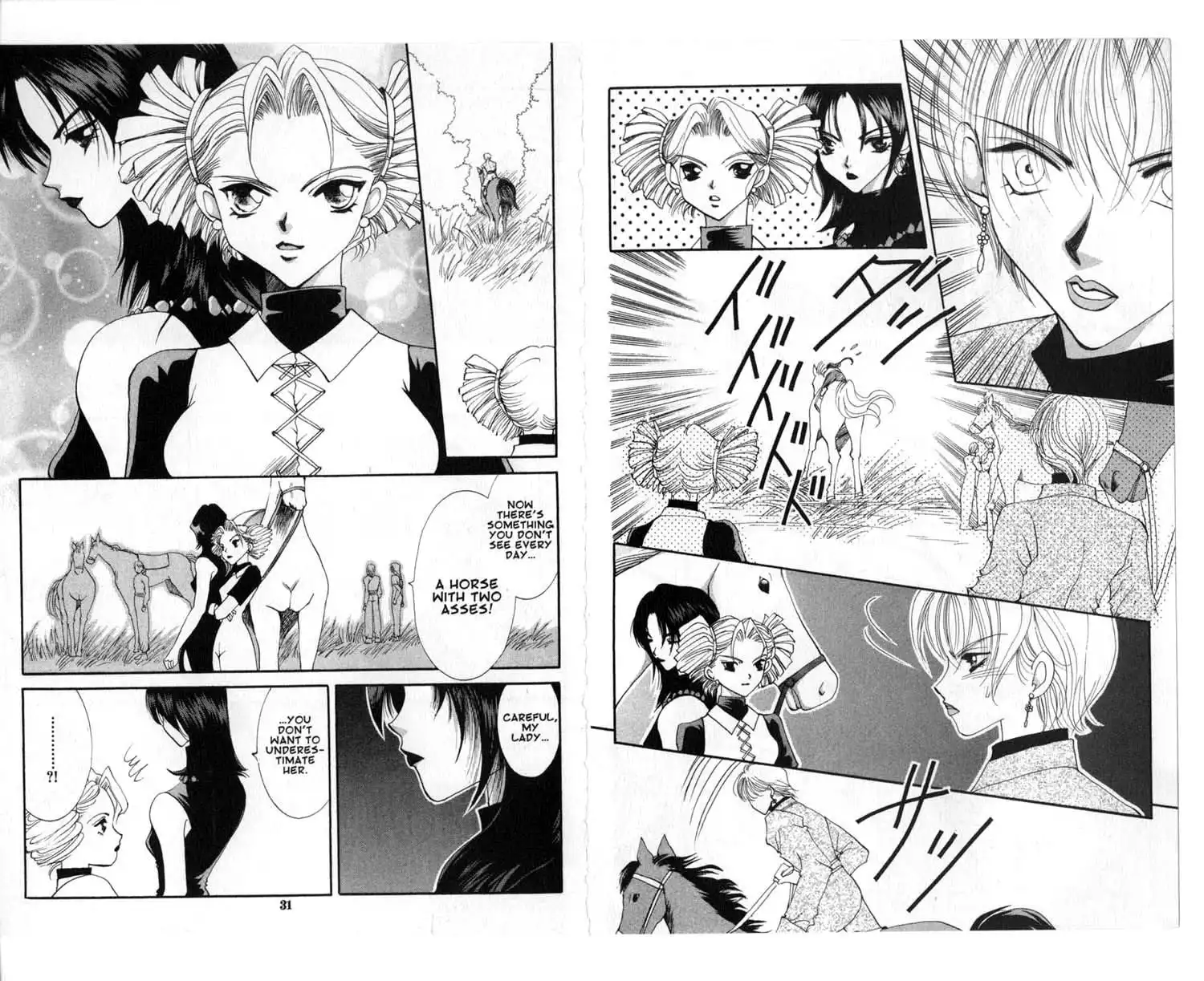 Vampire Game Chapter 39 16